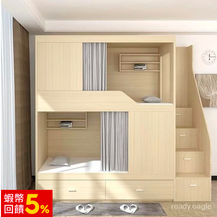 太空床2