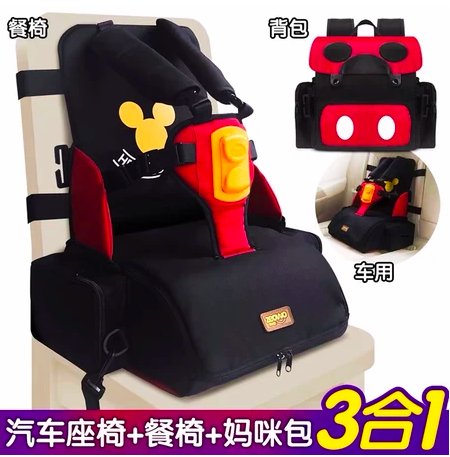 兒童輕便餐椅1 ok