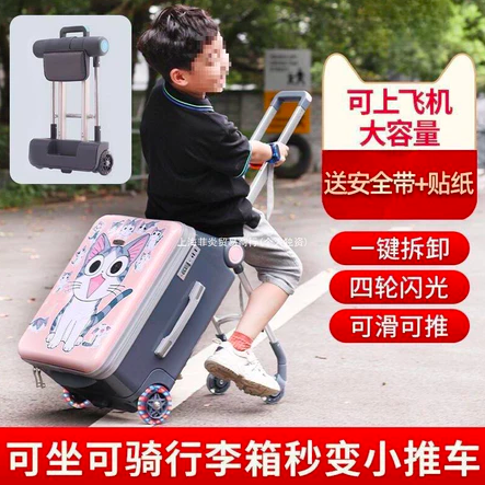 行李箱推車1 ok
