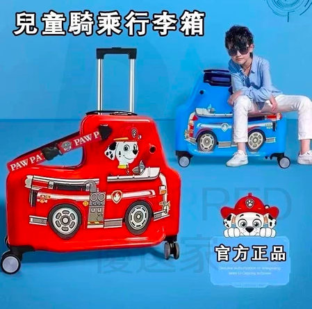 行李箱推車3