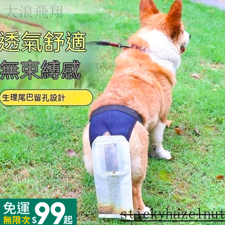 寵物撿便夾5