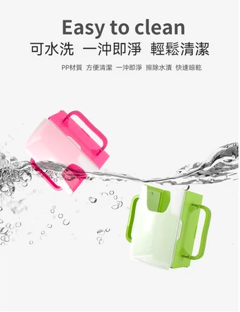防擠壓杯架4.3