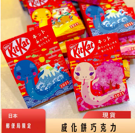 賀歲伴手禮盒2 賀歲伴手禮盒2