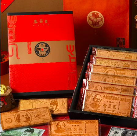 賀歲伴手禮盒6.2 ok 賀歲伴手禮盒6.2 ok