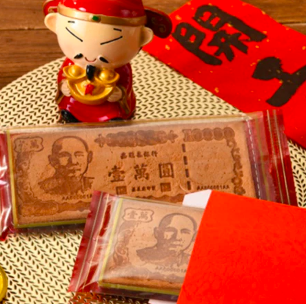 賀歲伴手禮盒6 賀歲伴手禮盒6