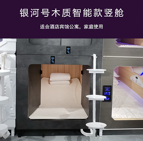 Screen Shot 2025-01-15 at 2.47.43 PM