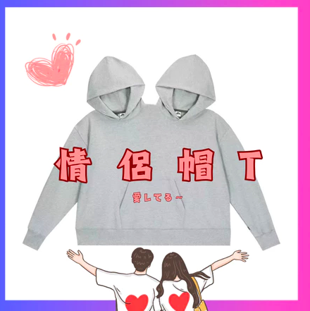 小資浪漫5