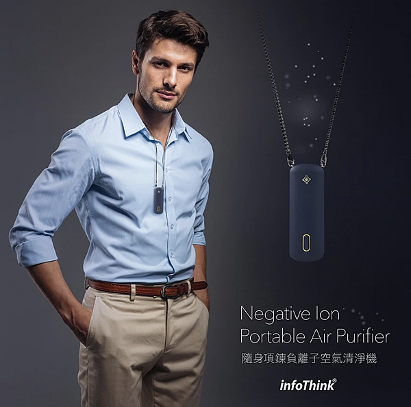 【蝦不可失】常通勤、搭飛機、逛街,每天出門都怕吸進病毒與過敏 【蝦不可失】常通勤、搭飛機、逛街,每天出門都怕吸進病毒與過敏