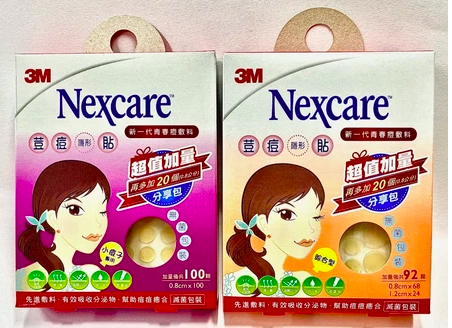 人工皮痘痘貼4