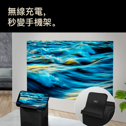 便攜式微型投影機5.3