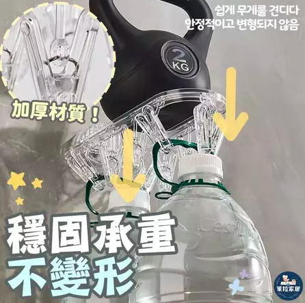 魔術伸縮摺疊晾衣架4.2