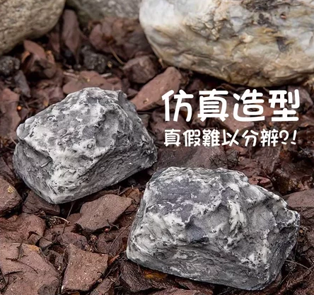 密藏備用應急鑰匙盒5.3