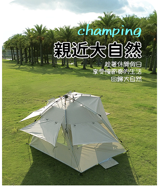 【蝦不可失推薦懶人包】夏天戶外活動好痛苦,戶外防曬怎麼做才不 【蝦不可失推薦懶人包】夏天戶外活動好痛苦,戶外防曬怎麼做才不