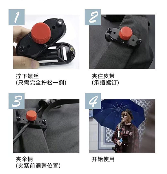 【蝦不可失推薦懶人包】夏天戶外活動好痛苦,戶外防曬怎麼做才不 【蝦不可失推薦懶人包】夏天戶外活動好痛苦,戶外防曬怎麼做才不