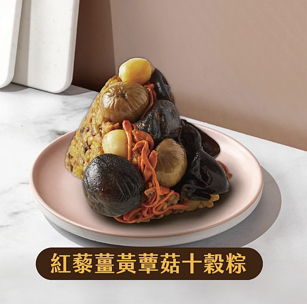 2025端午粽賞名粽博覽會2 2025端午粽賞名粽博覽會2