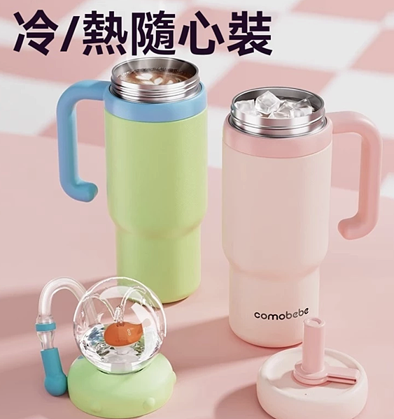 幼兒園必備人氣兒童水壺5.5 幼兒園必備人氣兒童水壺5.5