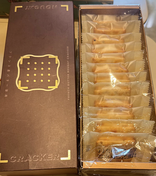 2025中秋創意糕餅禮盒2.4 2025中秋創意糕餅禮盒2.4