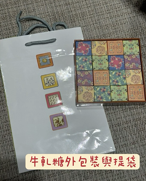 2025中秋創意糕餅禮盒2.3 2025中秋創意糕餅禮盒2.3