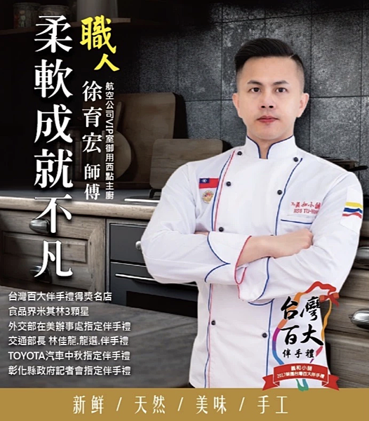 2025中秋創意糕餅禮盒1.4 2025中秋創意糕餅禮盒1.4