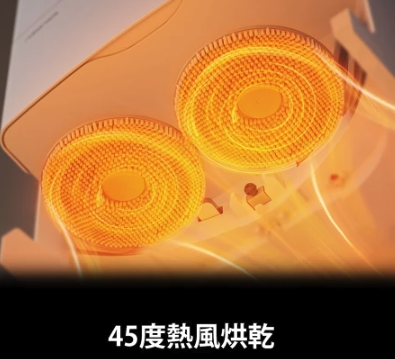 2025 Roborock 掃拖黑科技2.2 2025 Roborock 掃拖黑科技2.2