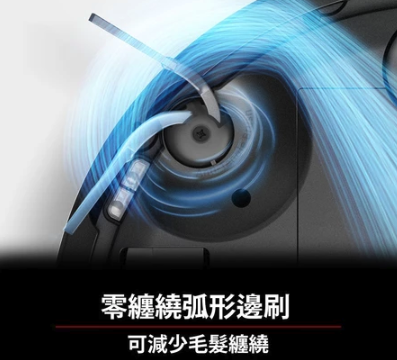 2025 Roborock 掃拖黑科技5.3 2025 Roborock 掃拖黑科技5.3