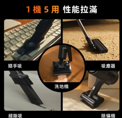 2025 Roborock 掃拖黑科技4.2 2025 Roborock 掃拖黑科技4.2