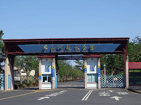 DSC04773 (1024x768).jpg DSC04773 (1024x768).jpg