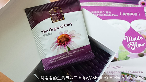 美德芙若紫錐花系列_阿君君_03.jpg 美德芙若紫錐花系列_阿君君_03.jpg