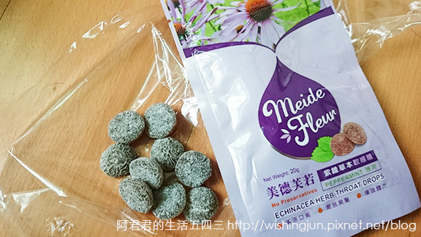 美德芙若紫錐花系列_阿君君_09.jpg 美德芙若紫錐花系列_阿君君_09.jpg