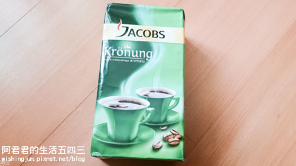 金帶皇冠咖啡研磨粉_阿君君_02.jpg 金帶皇冠咖啡研磨粉_阿君君_02.jpg