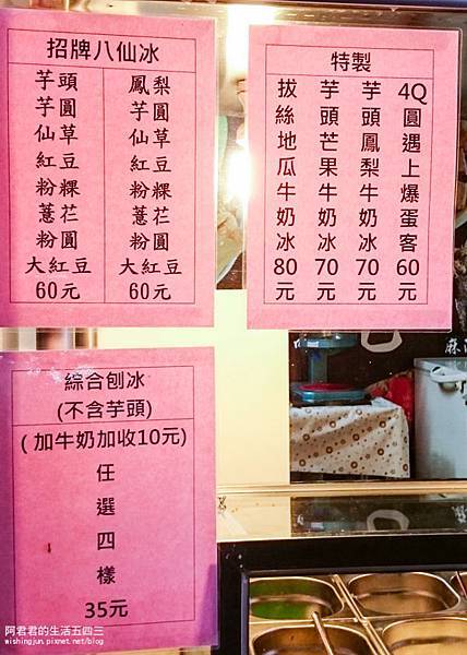 DSC_0113.jpg DSC_0113.jpg