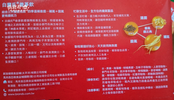 DSC_0006.jpg DSC_0006.jpg