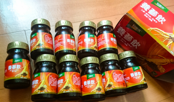 DSC_0015.jpg DSC_0015.jpg