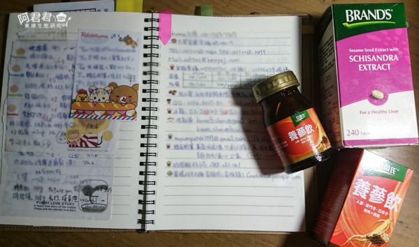 DSC_0023.jpg DSC_0023.jpg