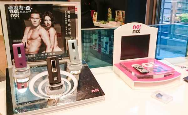 DSC_0016.jpg DSC_0016.jpg