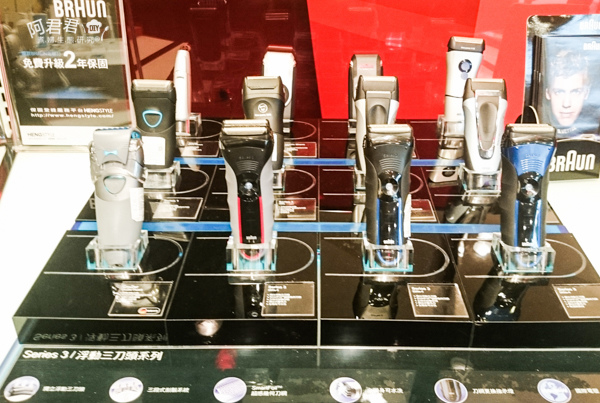 DSC_0088.jpg DSC_0088.jpg