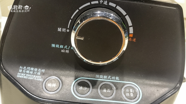 DSC_0096.jpg DSC_0096.jpg