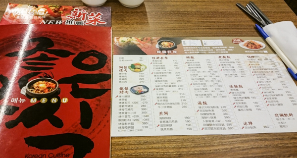 DSC_0007.jpg DSC_0007.jpg