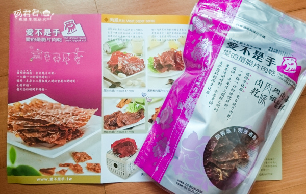 DSC_0002.jpg DSC_0002.jpg