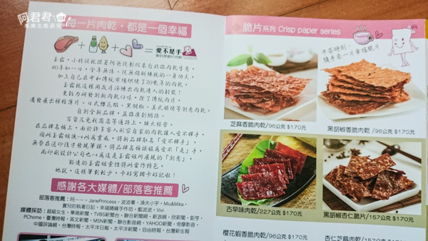 DSC_0004.jpg DSC_0004.jpg