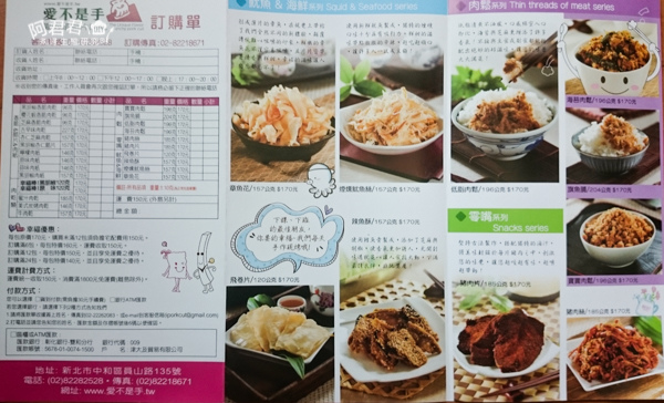 DSC_0006.jpg DSC_0006.jpg