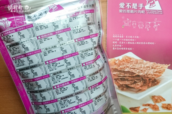 DSC_0011.jpg DSC_0011.jpg