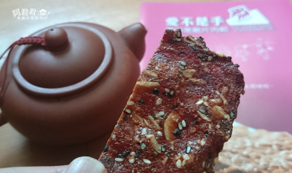 DSC_0037.jpg DSC_0037.jpg