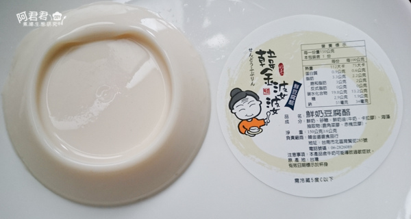 DSC_0008 2.jpg DSC_0008 2.jpg