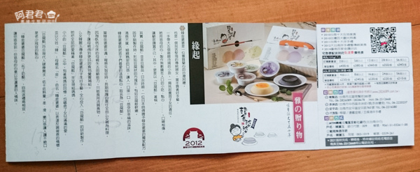 DSC_0029.jpg DSC_0029.jpg