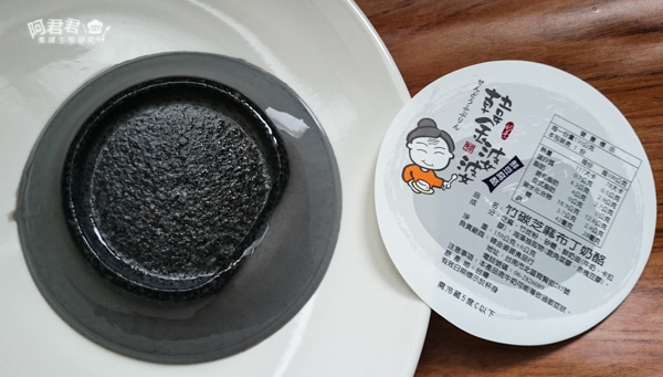 DSC_0101.jpg DSC_0101.jpg