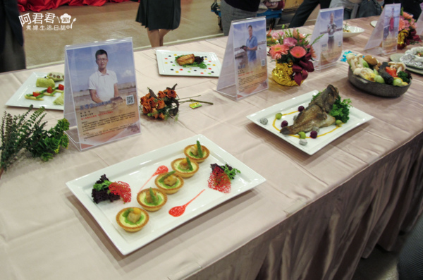 全國優質石斑魚頒獎典禮_阿君君-8516.jpg 全國優質石斑魚頒獎典禮_阿君君-8516.jpg