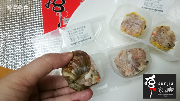 孫家廚坊_阿君君-0021.jpg 孫家廚坊_阿君君-0021.jpg