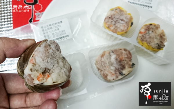 孫家廚坊_阿君君-0022.jpg 孫家廚坊_阿君君-0022.jpg