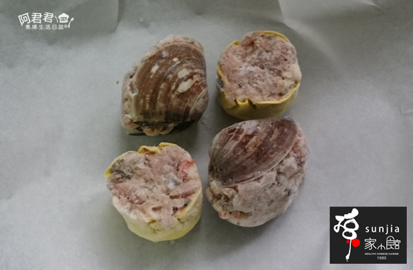 孫家廚坊_阿君君-0196.jpg 孫家廚坊_阿君君-0196.jpg